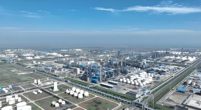 Petroleum Refining Technology Services