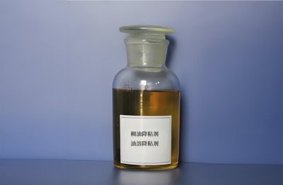 Heavy oil viscosity reducer - oil soluble viscosity reducer