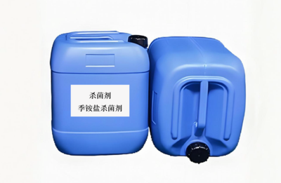 Bactericide - Quaternary ammonium salt bactericide