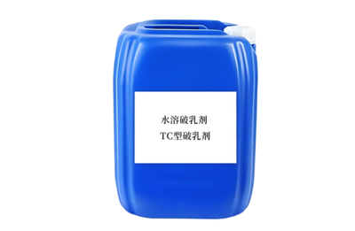Water-soluble Demulsifier - TC Type Demulsifier