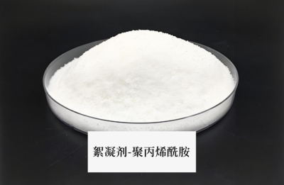 Flocculant - Polyacrylamide