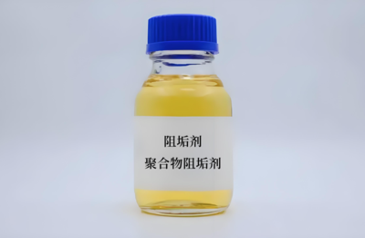 Scale inhibitor - Polymer scale inhibitor